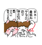 みーちゃん面白名前スタンプ12（個別スタンプ：13）