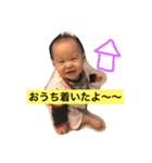 乃愛のスタンプ2（個別スタンプ：5）