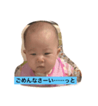 乃愛のスタンプ2（個別スタンプ：7）