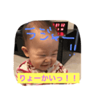 乃愛のスタンプ2（個別スタンプ：9）