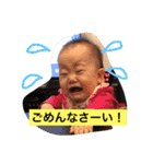 乃愛のスタンプ2（個別スタンプ：12）