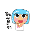 Hikari.V3（個別スタンプ：1）