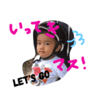 renren- stamp（個別スタンプ：1）