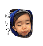 renren- stamp（個別スタンプ：2）