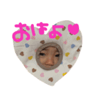 renren- stamp（個別スタンプ：9）