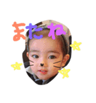 renren- stamp（個別スタンプ：11）