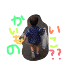 renren- stamp（個別スタンプ：13）