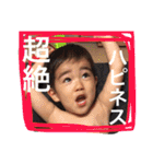 renren- stamp（個別スタンプ：17）