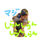 renren- stamp（個別スタンプ：18）