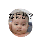 renren- stamp（個別スタンプ：19）