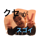 renren- stamp（個別スタンプ：20）