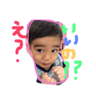 renren- stamp（個別スタンプ：21）