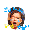 renren- stamp（個別スタンプ：22）