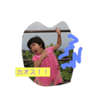 あかりちゃんだお（個別スタンプ：6）