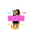 あかりちゃんだお（個別スタンプ：21）