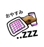 Haruo family（個別スタンプ：5）