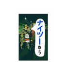 旧車でバイクでブンブンブーン！（個別スタンプ：1）