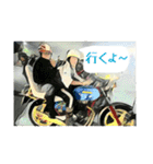 旧車でバイクでブンブンブーン！（個別スタンプ：2）