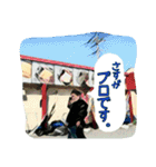 旧車でバイクでブンブンブーン！（個別スタンプ：5）