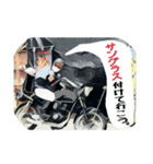 旧車でバイクでブンブンブーン！（個別スタンプ：7）