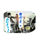 旧車でバイクでブンブンブーン！（個別スタンプ：8）