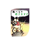 旧車でバイクでブンブンブーン！（個別スタンプ：12）