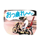 旧車でバイクでブンブンブーン！（個別スタンプ：14）