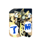 旧車でバイクでブンブンブーン！（個別スタンプ：15）