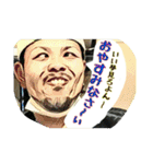旧車でバイクでブンブンブーン！（個別スタンプ：17）