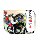 旧車でバイクでブンブンブーン！（個別スタンプ：19）