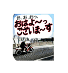 旧車でバイクでブンブンブーン！（個別スタンプ：23）