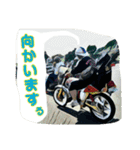 旧車でバイクでブンブンブーン！（個別スタンプ：24）