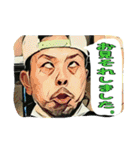 旧車でバイクでブンブンブーン！（個別スタンプ：25）