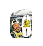 旧車でバイクでブンブンブーン！（個別スタンプ：27）