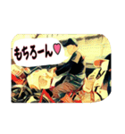 旧車でバイクでブンブンブーン！（個別スタンプ：33）