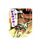 旧車でバイクでブンブンブーン！（個別スタンプ：34）