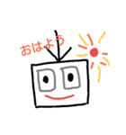 ざ.さんぼんげちゃん（個別スタンプ：1）