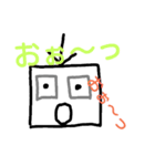 ざ.さんぼんげちゃん（個別スタンプ：2）