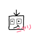 ざ.さんぼんげちゃん（個別スタンプ：5）