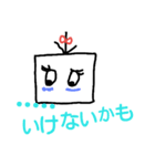 ざ.さんぼんげちゃん（個別スタンプ：12）
