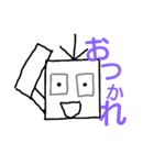 ざ.さんぼんげちゃん（個別スタンプ：13）