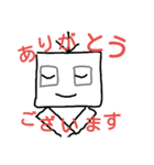 ざ.さんぼんげちゃん（個別スタンプ：15）