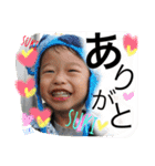 Rぼおい（個別スタンプ：3）