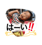 Rぼおい（個別スタンプ：5）