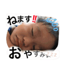 Rぼおい（個別スタンプ：6）