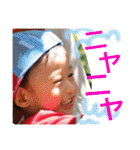 Rぼおい（個別スタンプ：9）