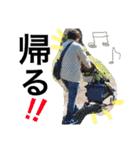 Rぼおい（個別スタンプ：14）