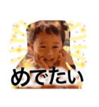 Rぼおい（個別スタンプ：16）
