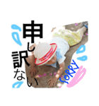 Rぼおい（個別スタンプ：19）