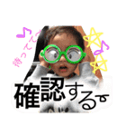 Rぼおい（個別スタンプ：24）